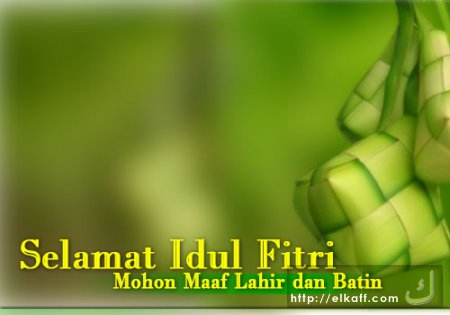 Pengumuman Penting Lebaran